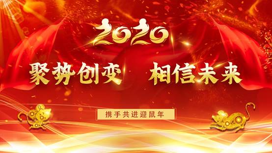 ۄ(sh)(chung)׃ δ|τ(chung)a(chn)I(y)2020}(hu)ʢ¡e.jpg